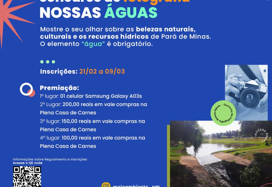 Estão abertas as inscrições para o concurso de fotografia "Nossas Águas"