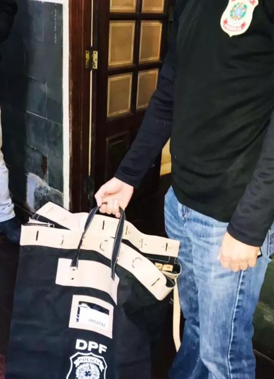 Polícia Federal realiza nesta terça-feira operação de combate as fraudes no recebimento do auxílio emergencial em Minas Gerais