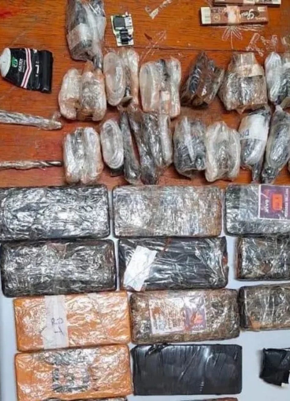 Sejusp detalha materiais encontrados na Penitenciária Pio Canedo, em Pará de Minas