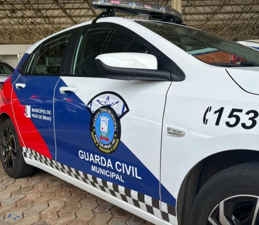 GCM atua em ocorrência de desentendimento na UPA 24 Horas